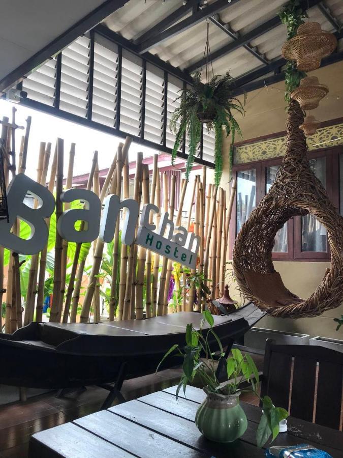Banchan Hostel Ayutthaya Exteriér fotografie