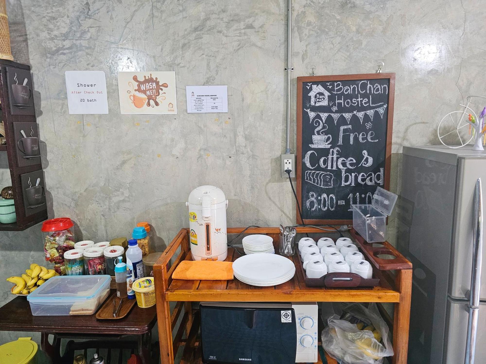 Banchan Hostel Ayutthaya Exteriér fotografie